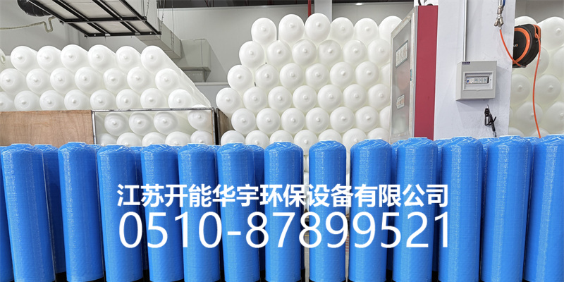怀化市活性炭罐玻璃钢过滤罐 - 推荐