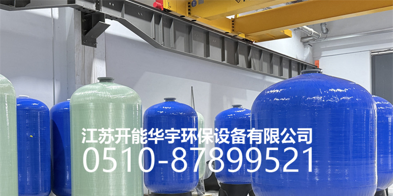 怀化市活性炭过滤罐活性炭罐 - 一站式服务