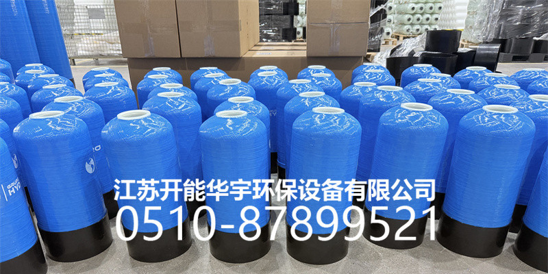 怀化市盐箱玻璃钢罐 - 厂家