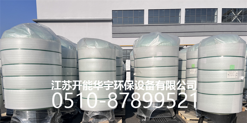怀化市活性炭罐树脂罐 - 哪里好