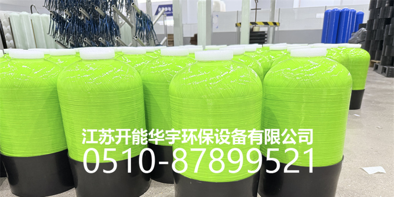 怀化市树脂罐砂滤罐 - 厂家