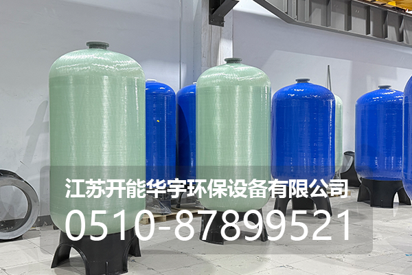怀化市玻璃钢过滤罐玻璃钢罐 - 价格